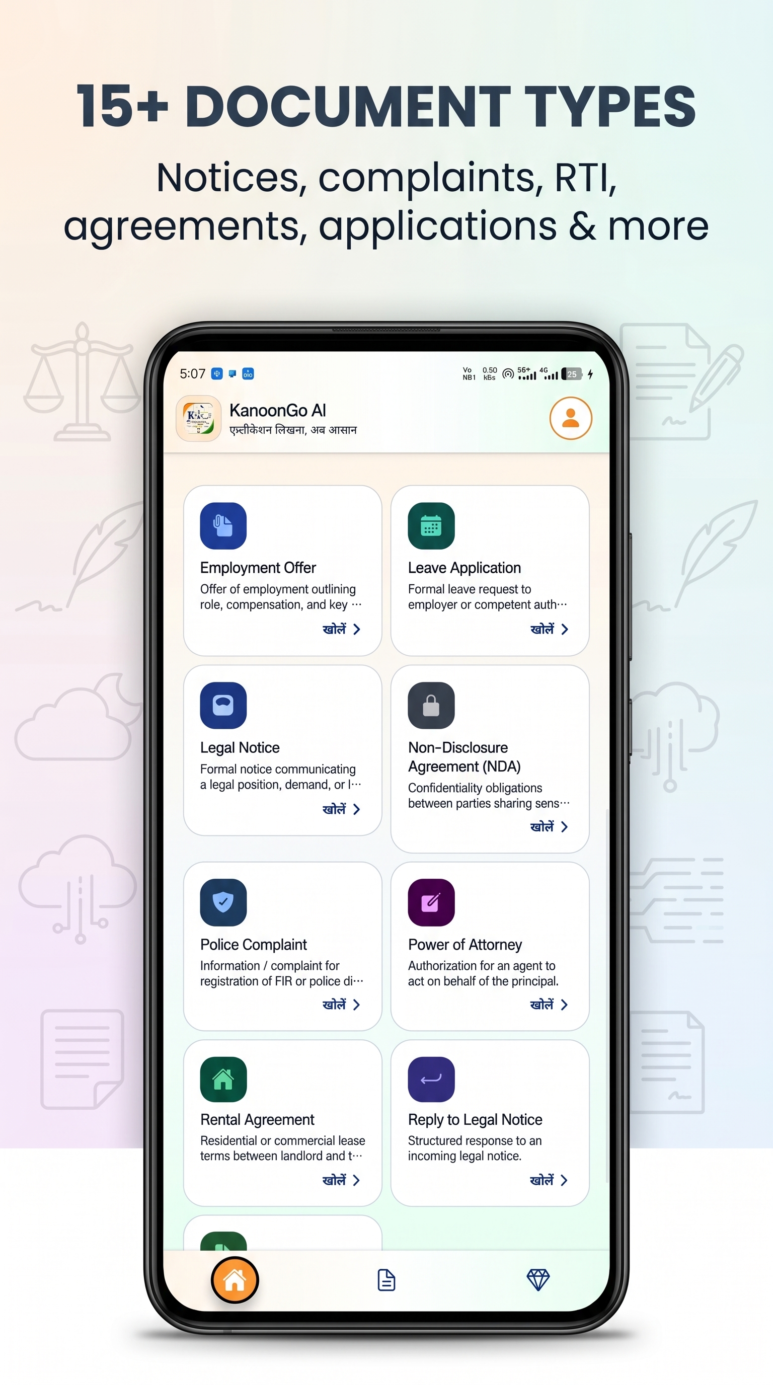 Pick a document — KanoonGo AI (3/3)