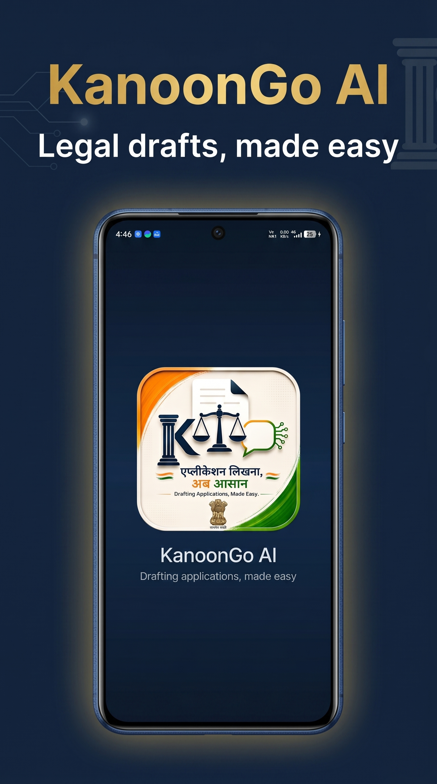 Pick a document — KanoonGo AI (1/3)
